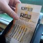 Texas Lottery Commission, lottery couriers, $95 million jackpot, Rook TX, Lotto.com