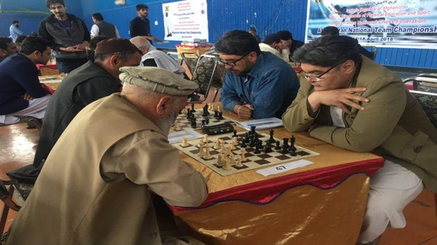 Taliban chess ban, Afghanistan gambling laws, Islamic law