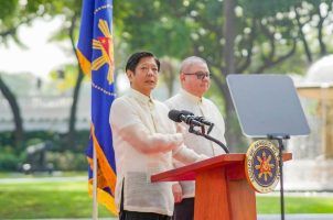 Philippines PAGCOR gaming regulator Ferdinand Marcos