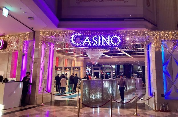 Kangwon Land Casino South Korea