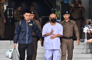 Wat Rai Khing, Yaem Inkrungkao, Thailand, Embezzlement, Online gambling