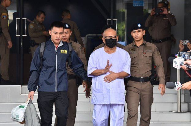 Wat Rai Khing, Yaem Inkrungkao, Thailand, Embezzlement, Online gambling
