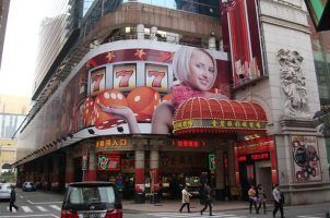 Macau casino closures, satellite casinos, gaming law reform, concessionaires Macau, casino job losses