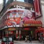 Macau casino closures, satellite casinos, gaming law reform, concessionaires Macau, casino job losses