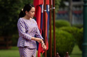 Thailand Prime Minister Paetongtarn Shinawatra casino bill