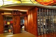 VEGAS DINING NEWS: Cosmo Eatery Fined, Picasso Replacement Revealed, NoButcher No More