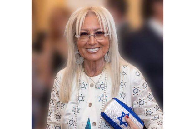 Las Vegas Sands Texas PAC