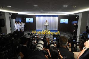 Thailand casinos Prime Minister Anutin Charnvirakul
