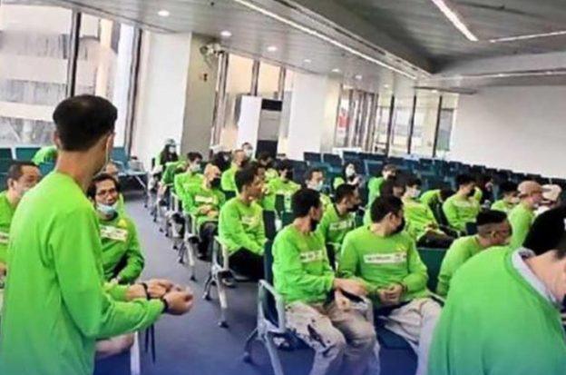 Philippines online gaming POGO China