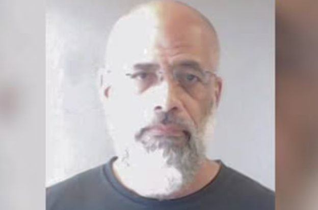 Harrah’s Cherokee Casino, ATM bombing, Abdurrahim Jalal, $90K theft, FBI investigation