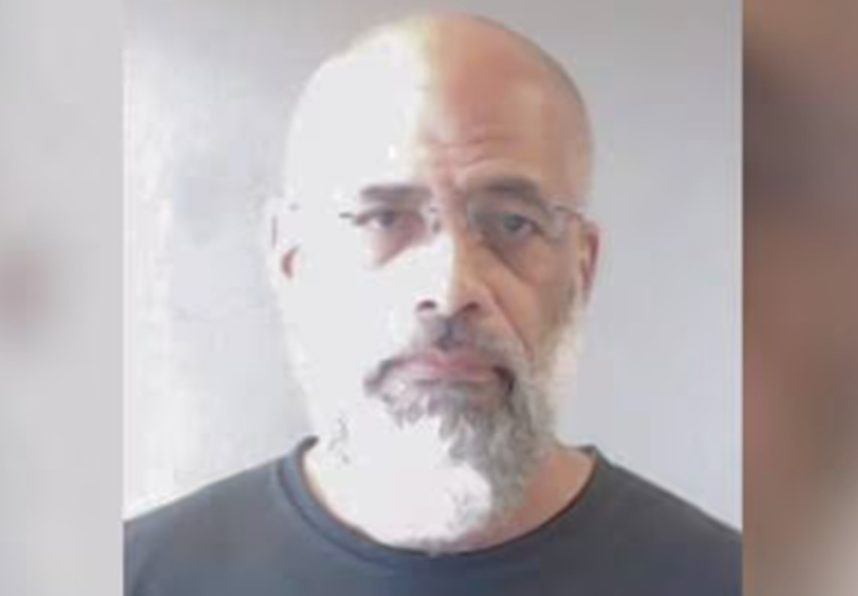 Harrah’s Cherokee Casino, ATM bombing, Abdurrahim Jalal, $90K theft, FBI investigation