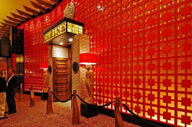 Shrine Nightclub Foxwoods Resort Casino