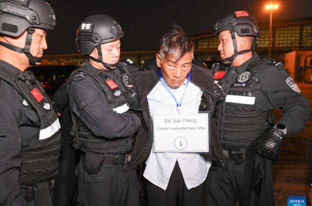 Evolution AB, Black Cube, Playtech, VPN spoofing, Iran misquote