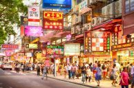 Hong Kong Police Smash HK$1.1 Billon Triad Gambling Network