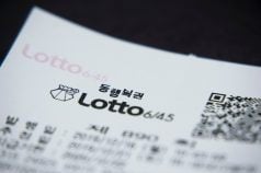 lottery scam, South Korea fraud, prediction scheme, Donghaeng Lottery, online fraud, economic crimes, jackpot fraud