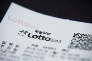 lottery scam, South Korea fraud, prediction scheme, Donghaeng Lottery, online fraud, economic crimes, jackpot fraud