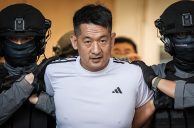 She Zhijiang, Architect of Myanmar’s Casino Scam City Extradited to China