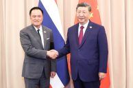 Don’t Bet on Casinos in Thailand, as Prime Minister Anutin Pledges New Economic Focus
