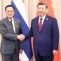 Thailand casinos PM Anutin China Xi