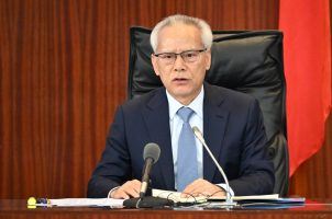 Macau government casino investments China