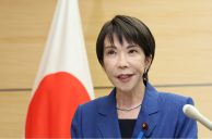 Japan Teases Second IR Bidding Round; Will Any Casino Bigwigs Bite?