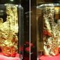 VEGAS MYTHS RE-BUSTED: The ‘World’s Largest Golden Nugget’ is Real