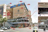 Vanderpump Hotel Las Vegas Sneak Peek