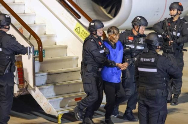 Bai Soucheng, Laukkaing, Myanmar scam centers, Chinese executions, telecom fraud