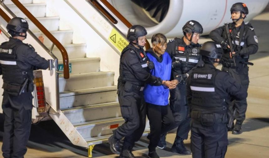 Bai Soucheng, Laukkaing, Myanmar scam centers, Chinese executions, telecom fraud