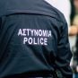 Cyprus torture videos, Pyla gambling venue, organized crime Cyprus, UN buffer zone Pyla, protection racket