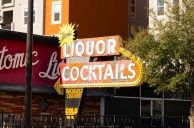 VEGAS MYTHS RE-BUSTED: Atomic Liquors Opened in 1952