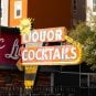 VEGAS MYTHS RE-BUSTED: Atomic Liquors Opened in 1952