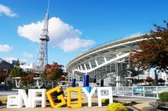 Japan casino IR integrated resort developments