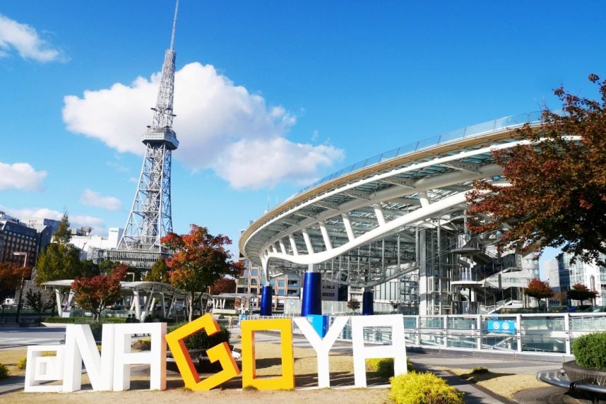 Japan casino IR integrated resort developments