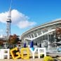 Japan casino IR integrated resort developments