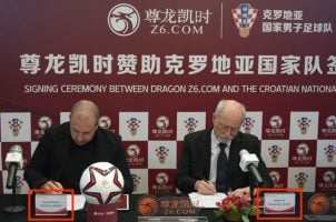 Dragon Z6, Bellingcat investigation, Croatia football sponsorship, offshore gambling, fake executive