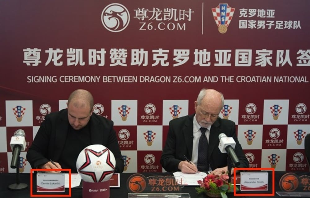 Fake Dragon Z6 Executive Exposed in Croatia Soccer Sponsorship Deal