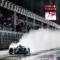Clark County Green-Flags F1 Las Vegas Grand Prix Until 2037
