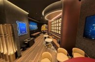 Thunder Valley Casino Resort Opens VIP Lounge Inside Concert Venue