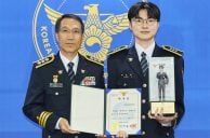 League of Legends GOAT Faker Joins South Korean Police Campaign Against Youth Gambling
