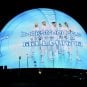 VEGAS MUSIC NEWS: Backstreets’ New Sphere’s Eve, Richard Marx, Koe Wetzel & Possible New Strip Concert Venue