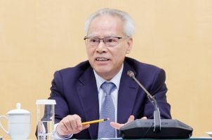 Macau Bets $16B to Lessen Economic Reliance on Casino Gambling