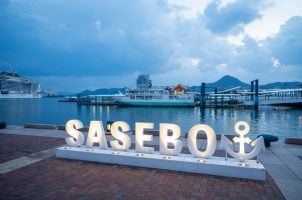 Japan’s 2027 Casino License Race Heats Up as Cities and Developers Show Interest