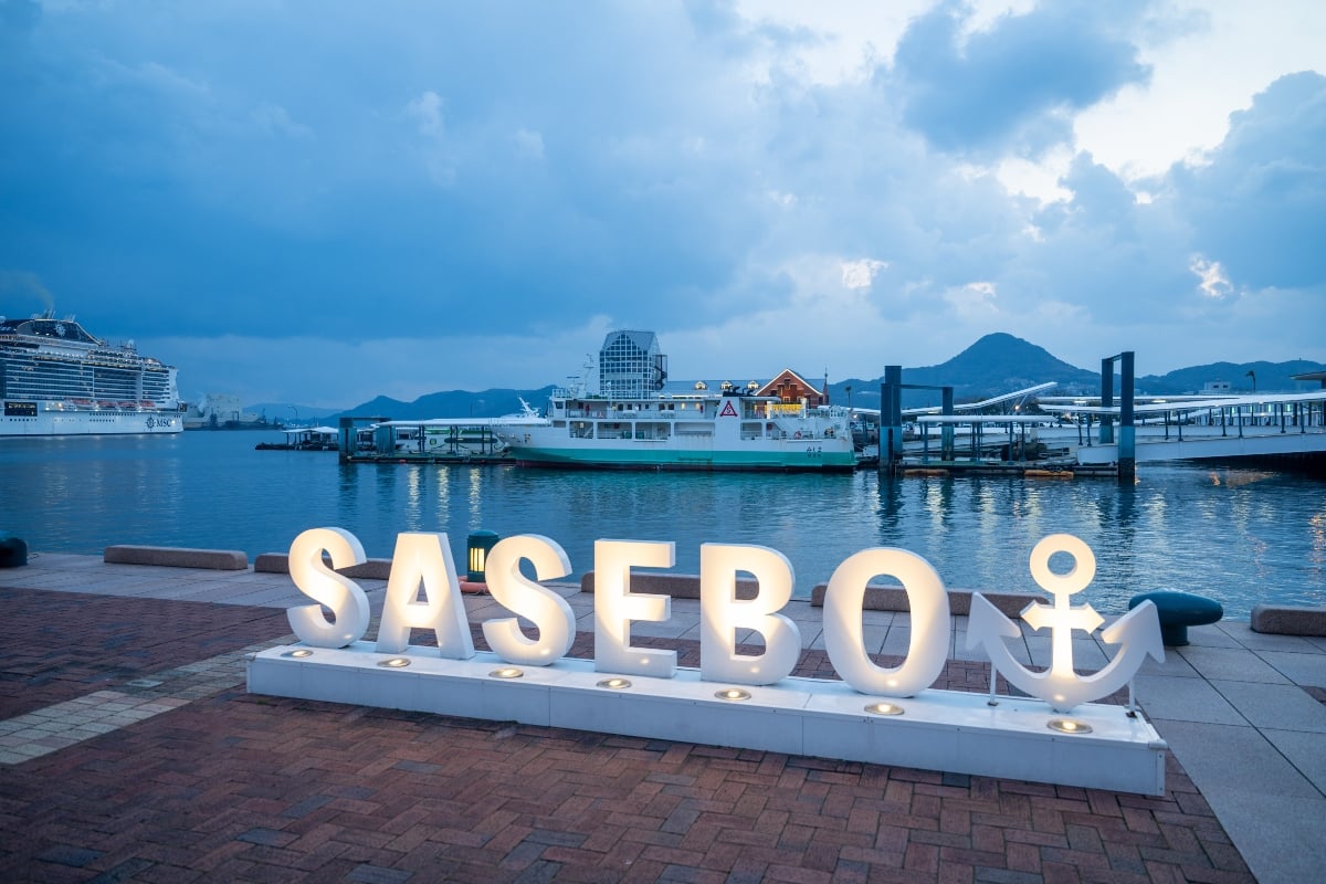 Japan casino bidding license Sasebo