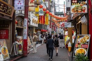 Yokohama Set to Skip Japan’s 2027 Casino Licensing Window