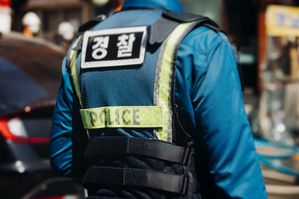 South Korea illegal gambling, $17 billion gambling network, online casino crime, South Korean police, illegal casino websites