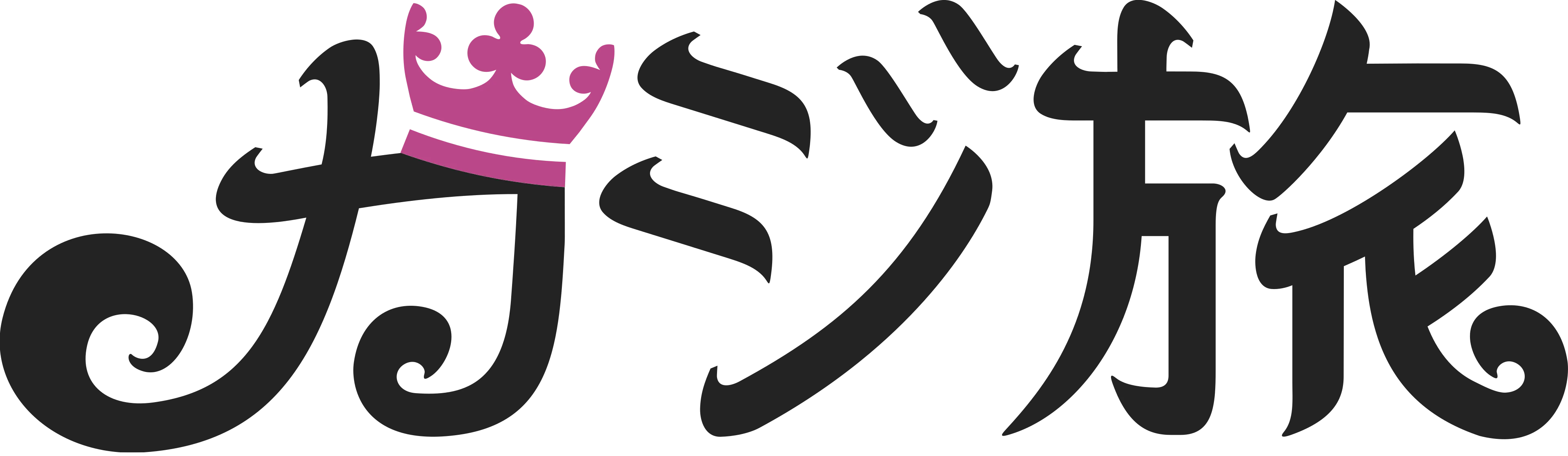 カジ旅 Casino