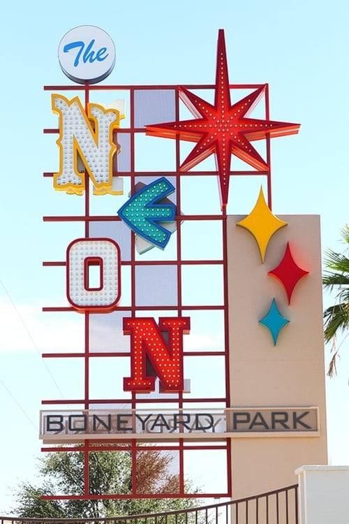 This blog loves it some Googie stars!