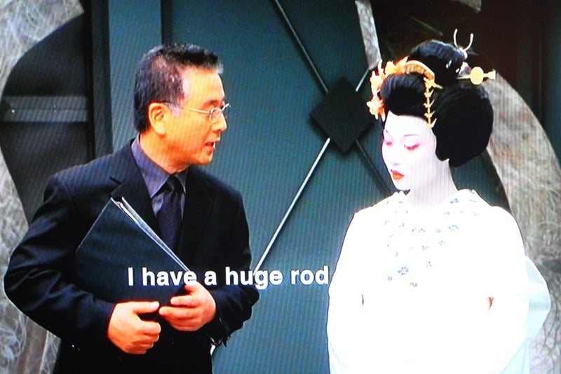 Nobu as Mr. Roboto