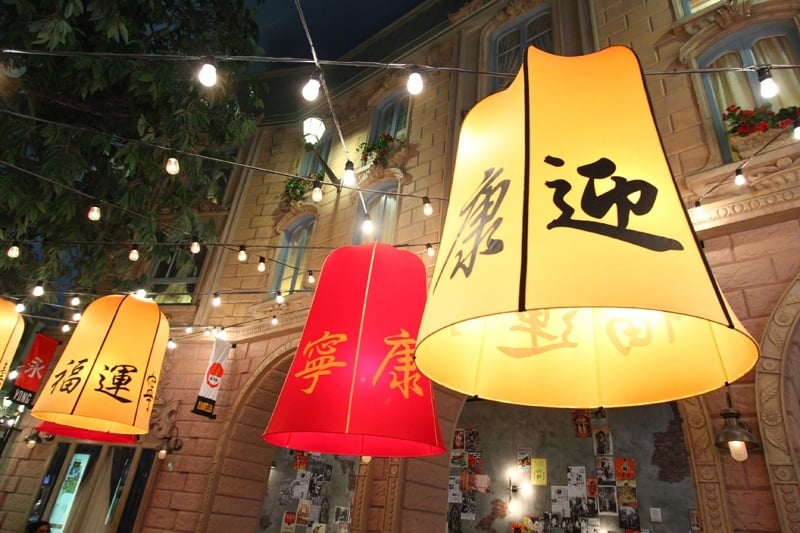 Yong Kang Street